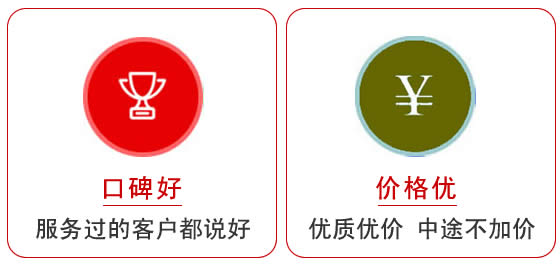 開封貨物運(yùn)輸公司